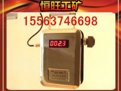 GCG-1000型粉尘浓度传感器     生产厂家直销图1