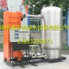 苏州平江不锈钢压力容器价格13813299875