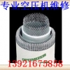 LS25S-250HP油过滤器滤芯250008-956价格便宜？