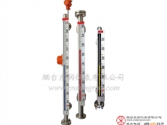 供应山东低温防霜磁翻板液位计选型报价图1