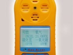 KP810氯气检测仪氯气泄漏检测仪图1