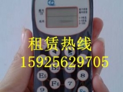 大连大会表决器租赁公司4008006075图1