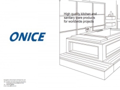 ONICE（HK）Industrial Co.,Ltd图1