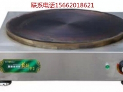 东北煎饼的做法辽宁哪里卖煎饼机哈尔滨卖什么牌子好图1