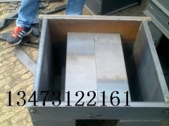 排水槽钢模具-泄水槽钢模具-流水槽钢模具图1