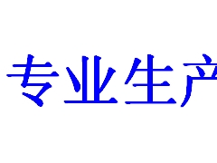 深圳手机套加工厂?投资深圳手机套加工厂要多少钱?图1