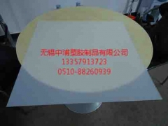 江苏亚克力镜片-亚克力板材雕刻厂家中浦塑胶最专业图1
