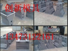 水泥隔离墩模具-优质隔离墩钢模具型号图1