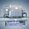 江苏螺杆式冷冻机组海菱克制冷专业厂家13902997520