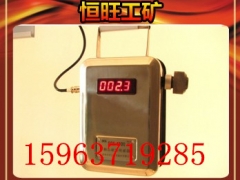 GCG-1000型粉尘浓度传感器图1