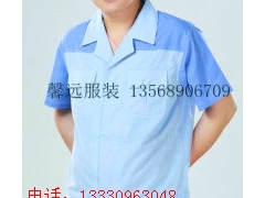 云南劳保服品牌图1