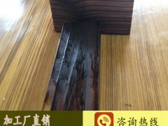 大量销售樟子松家具板材   樟子松表面炭化木板材图1