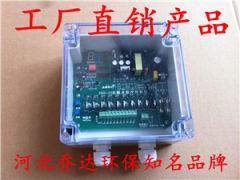 益阳除尘器清灰脉冲控制仪｜SX-80AI-20分室脉冲控制器图1
