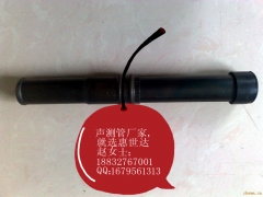 上海声测管哪家便宜+上海声测管现货+上海浦东声测管报价图1