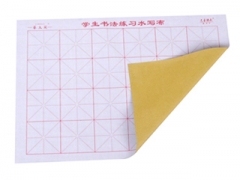 广州哪里的中小学生书法练字水写布价格便宜？图1