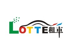 西安LOTTE租车网、乐天租车公司介绍图1