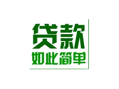 财政部否认京津冀一体化6年将投42万亿 哪些股票要哭了图1