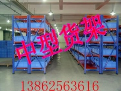 平江安德苏州中型货架供应商13862563616图1