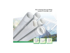 联塑PVC-U消音速流单立管排水管图3