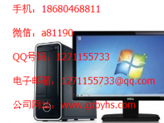 广州民意电脑回收，二手电脑回收图1