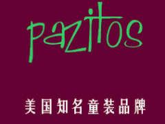 25类Pazitos服装商标转让，鞋帽商标转让图1