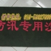 北京防汛沙包，地下室防汛沙袋厂家安瑞盾消防设备最专业