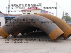 河北沧州定做大口径管线钢弯管热煨管线钢弯管L360弯管厂家图1