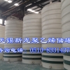 蚌埠工业废水储罐的材质