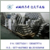 温州专业生产90度不锈钢弯头厂家联系方式13857763611