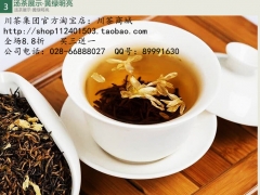 成都花茶价格叙府香雪特级茉莉花茶多少钱叙府图1