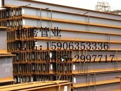 供应热轧H型钢生产厂家/396*199号H型钢最新批发价格图1