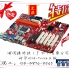 深圳研华IPC-7120工控机AIMB-701VG主板H61芯片