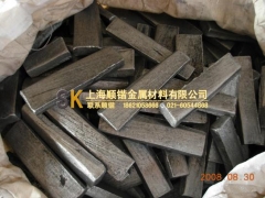 上海纯铁扁钢上海纯铁炉料扁钢上海添炉用纯铁扁钢图1