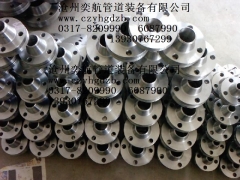 河北沧州定做小口径对焊法兰带颈平焊法兰生产厂家奕航公司销售部图1