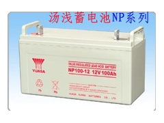 NP12v100ah汤浅蓄电池北京代理商，质优价廉，售后及时图1