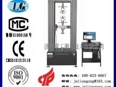 CMT-50微机控制电子万能试验机图1