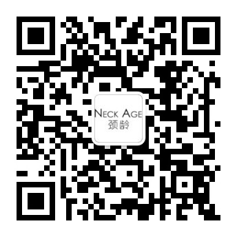 颈龄是一款将细胞因子融入颈部护理的V脸颈膜,四部打造女性完美颈肤,从肌肤根本问题出发,轻松解决颈部烦