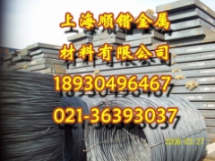 上海纯铁管上海电工纯铁管上海纯铁无缝管-上海顺锴纯铁图1