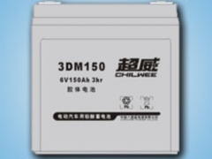供应超威蓄电池3-EVF-150图1