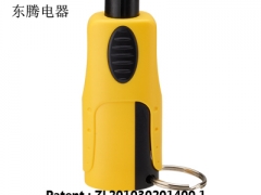 DT-557汽车用逃生锤工具厂家首选东腾电器图1