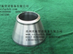 河北沧州供应不锈钢大小头国标模压双相钢异径管美标特级异径管图1