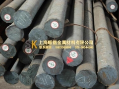 电工纯铁与工业纯铁的区别，免费提供纯铁专业服务-上海顺锴图1