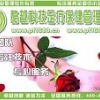 伊春哪里的酷越科技足疗保健管理系统价格便宜？