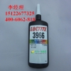 loctite LPD－3966  250ml