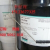 8760 G dowcorning 道康宁 北京天津现货特价