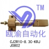 12MM飞达传动气缸SMC型CJ2D16-235-KRIJ1421厂家现货直供