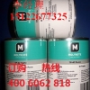 molykote TP42 paste道康宁北京天津现货特价