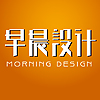 龙井品牌创建宣传找早晨设计提供VI形象设计