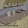 Grey Quartz Slab (buyquartzcountertop.com)