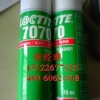 loctite7070 乐泰天然环保清洗剂